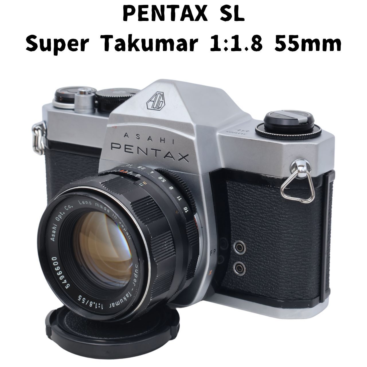 ペンタックスSL　美品レベル　スーパータクマー55ｍｍ付美品 PENTAX SL + Super Takumar 1:1.8 55mm 整備済 - メルカリ
