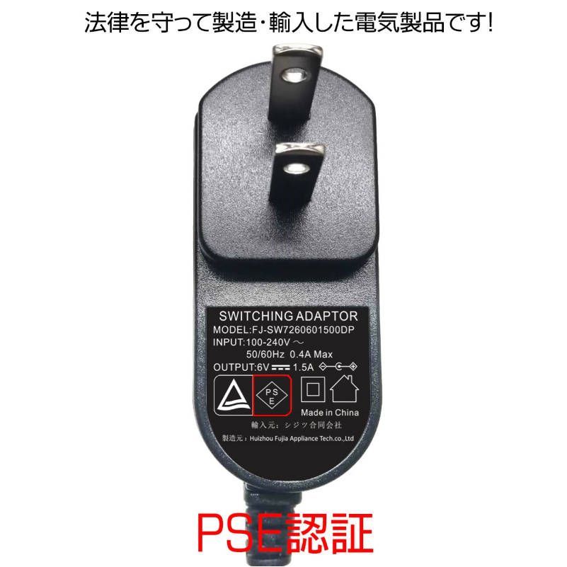 ハンディーお札カウンター