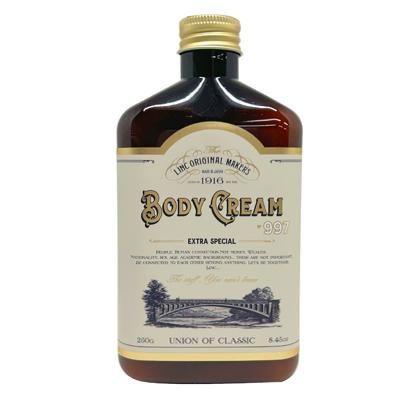 リンク オリジナル メーカーズ ボディクリーム 250g No.997 サロン専売 美容室専売 保湿 LINC ORIGINAL MAKERS