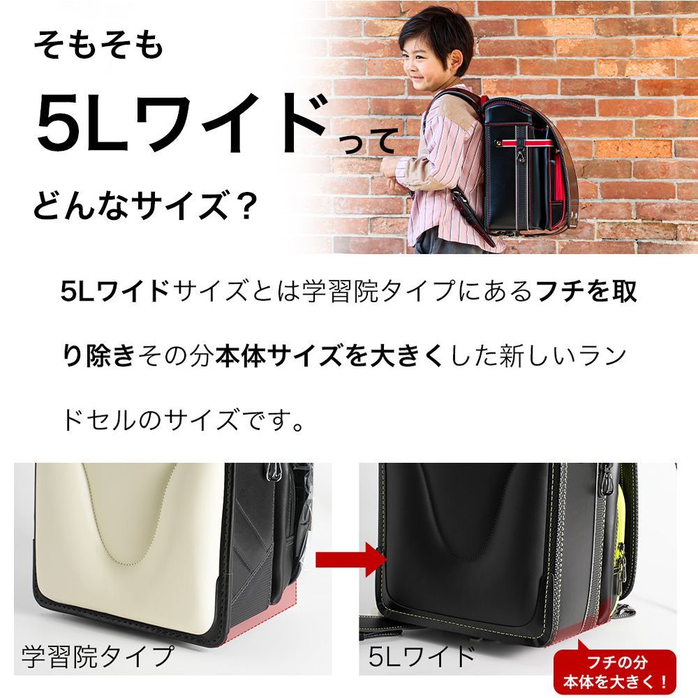 ランドセル 7年保証 男の子 かっこいい 大きい 大容量 ワンタッチ ふちなし キューブ型 A4フラット 反射板 安全 快適 軽い 品番50007 〇