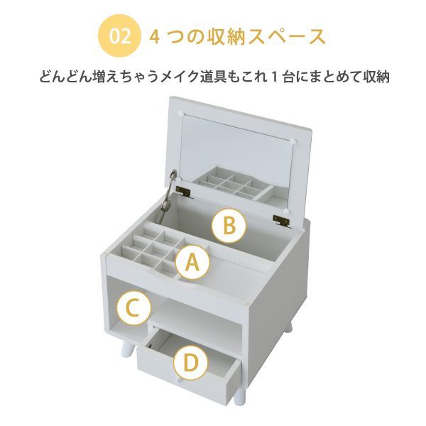 幅45cm] ドレッサー ロータイプ Pico コンパクトドレッサー おしゃれ