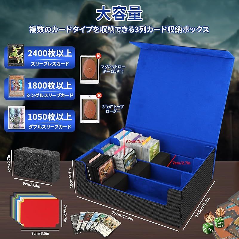 20点 HG CHASING TRIBE BOX ボックスローダー UVカット 20点 HG CHASING TRIBE BOX ボックスローダー UVカット HG CHASING