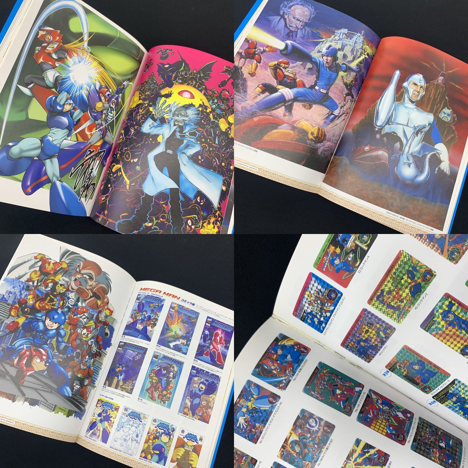 ☆加古川物流】【中古品】R20+5 ロックマン＆ロックマンX