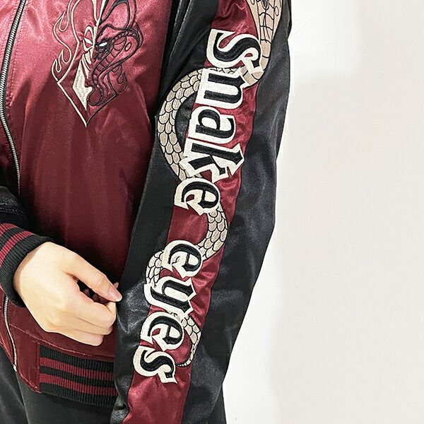 ディズニー ヴィランズ スネークアイズ スカジャン L ブルゾン アパレル Disney