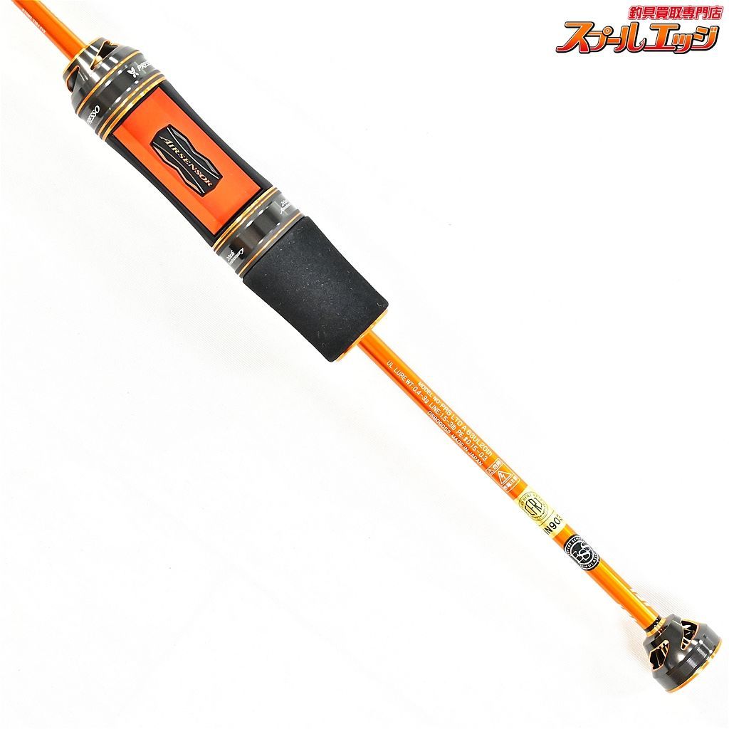 ダイワ 23プレッソ リミテッド AGS 63UL 20周年記念 20th