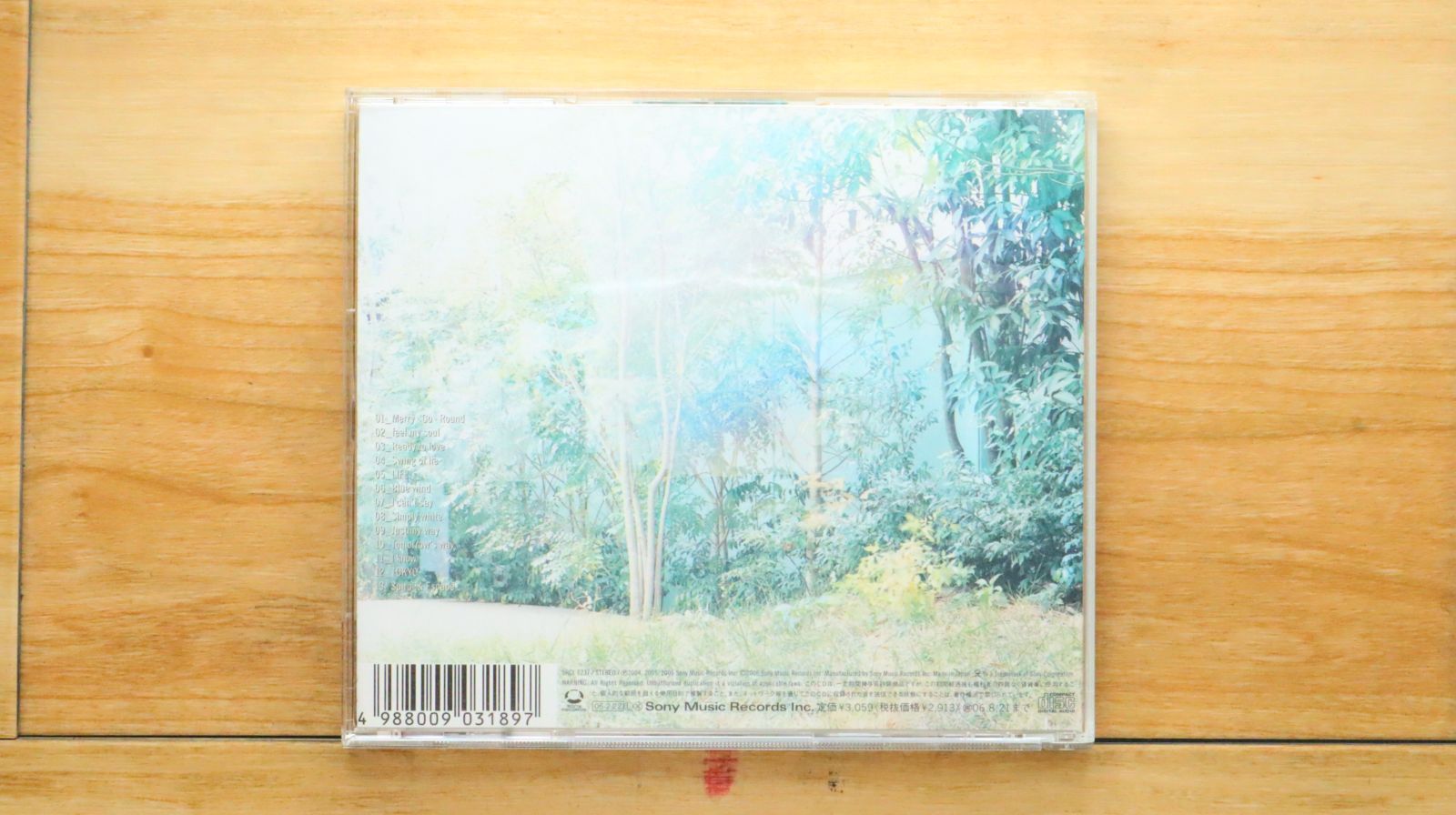国内盤CD☆ユイ/YUI□ FROM ME TO YOU 【SRCL6237/4988009031897