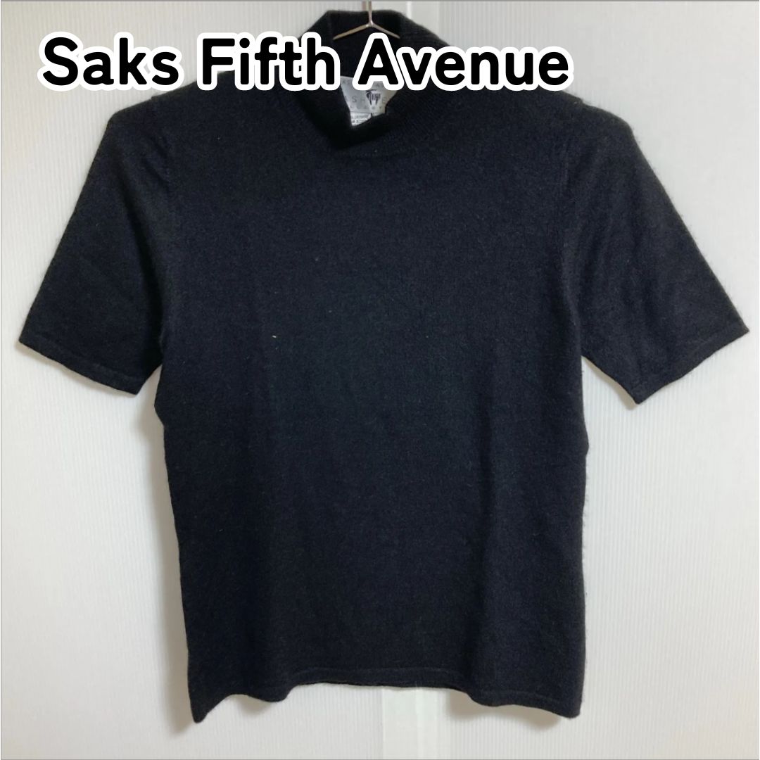 Saks Fifth Avenue サックスフィフスアベニュー S ブラック 半袖ニット