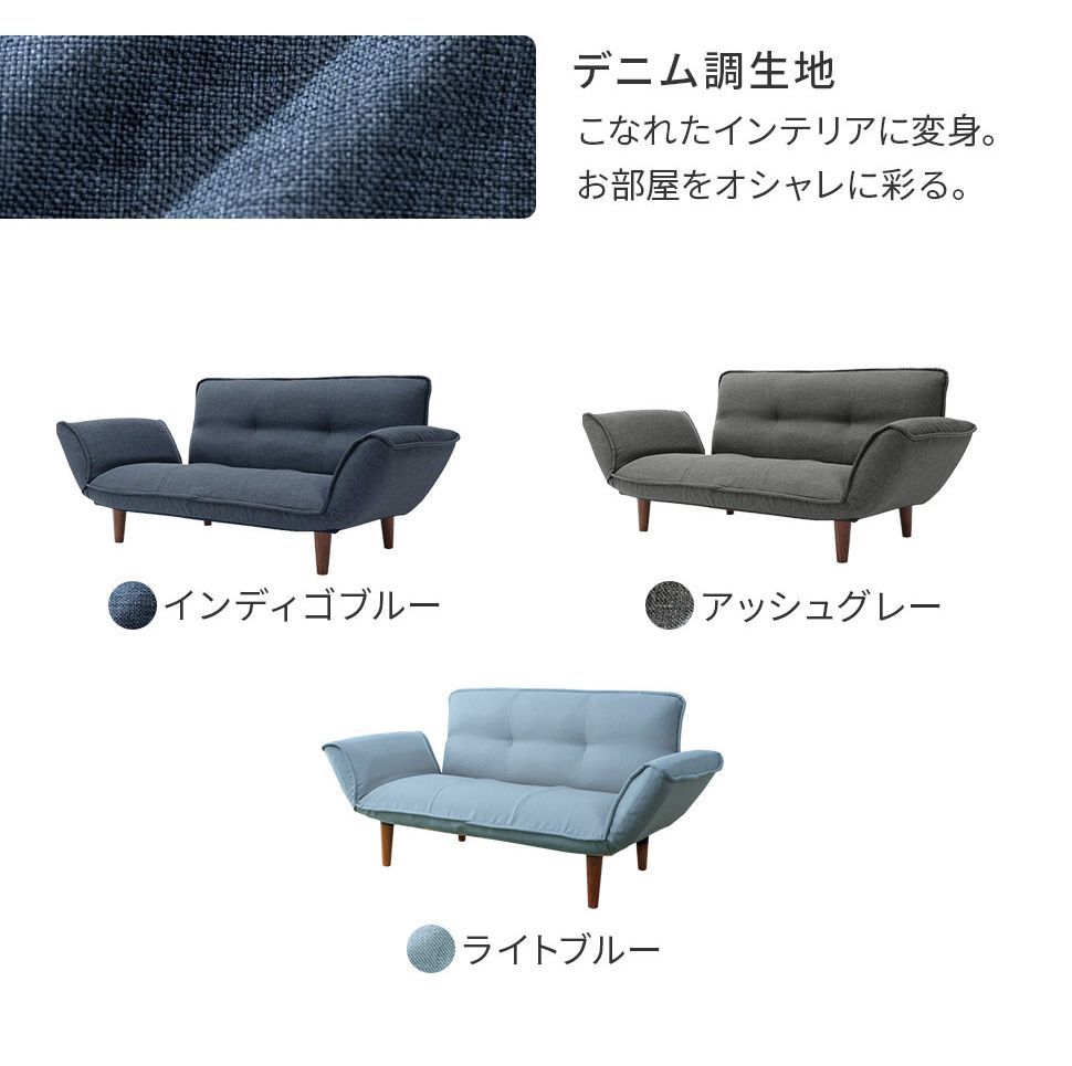 一人暮らし