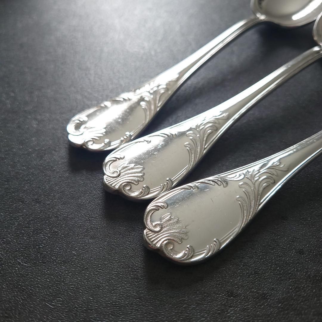 クリストフル マルリー