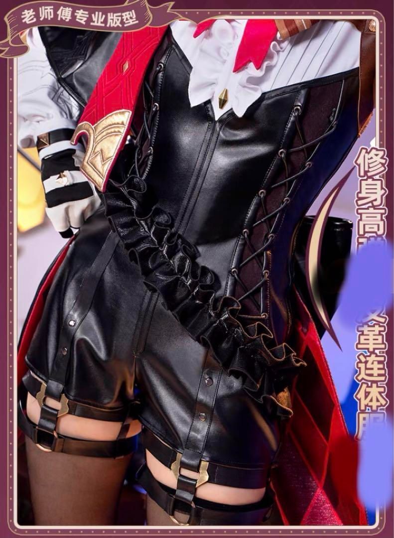 靴