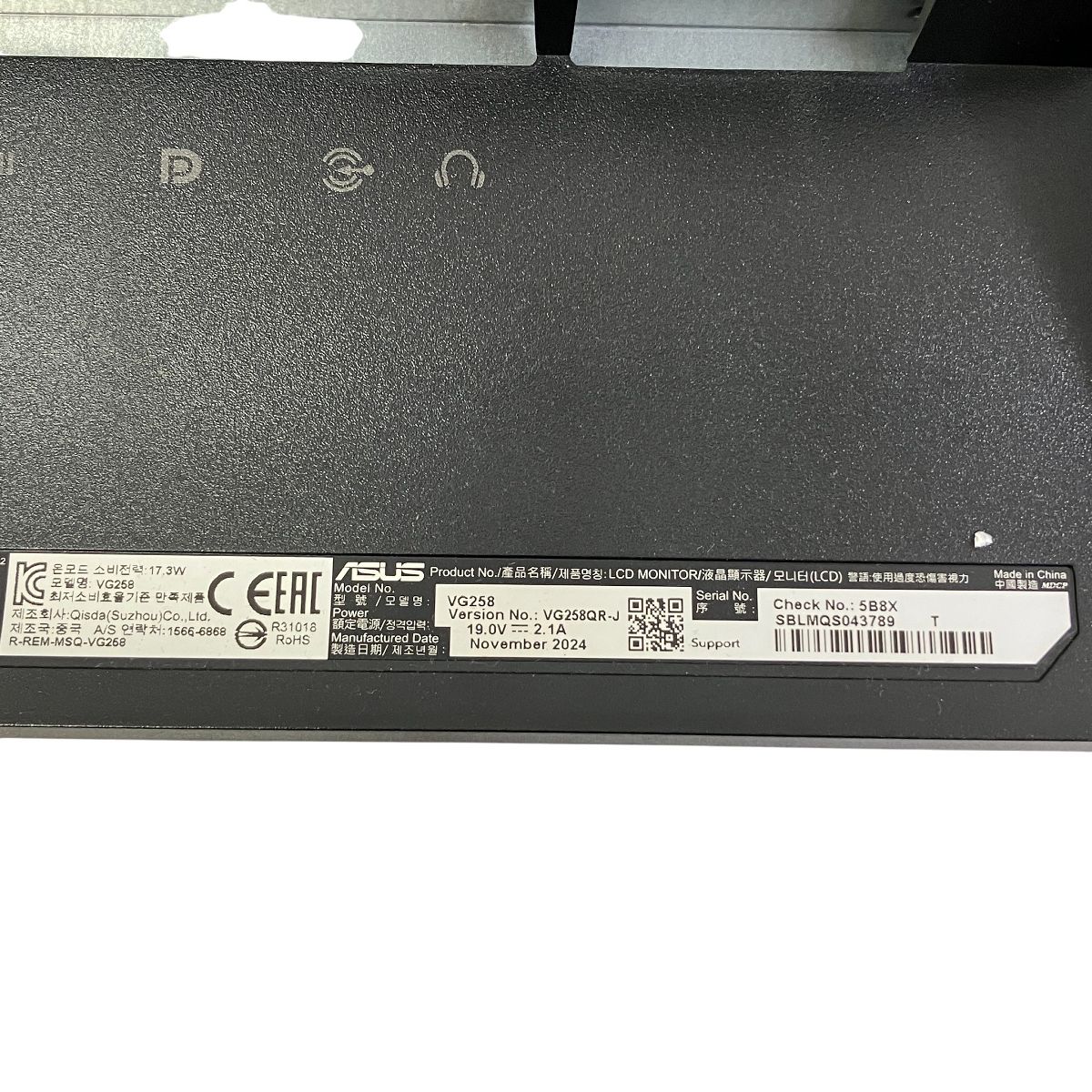 ゲーミングモニター