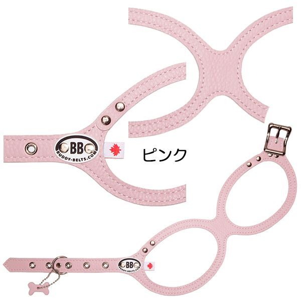 BUDDYBELT犬