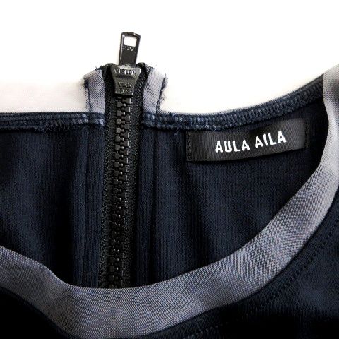 アウラアイラ AULA AILA 美品 23年製 チュール コンビネーション 