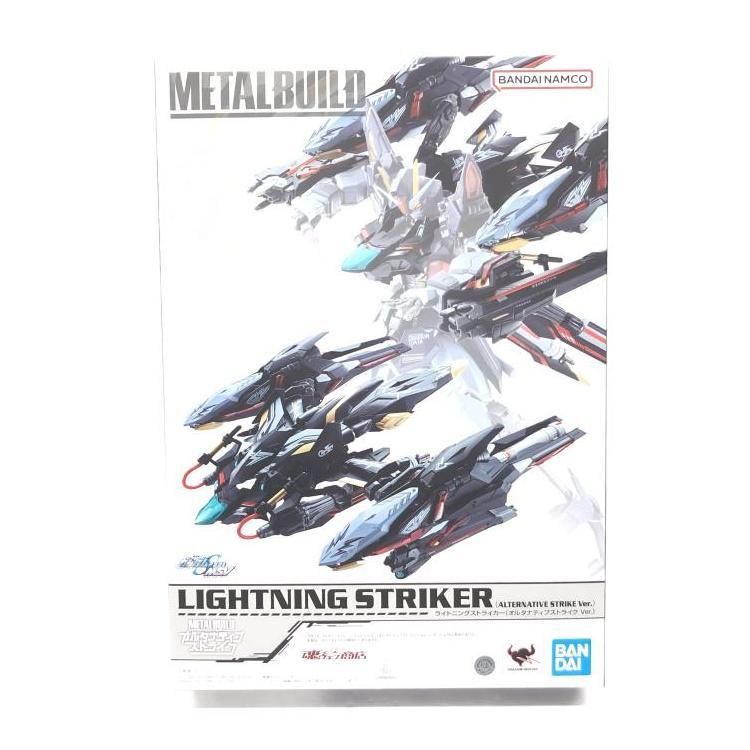 【中古】未開封品/L BUILD ライトニングストライカー(オルタナティブストライクVer.)[69][240069184467] 中古】未開封品/METAL BUILD ライトニングストライカー