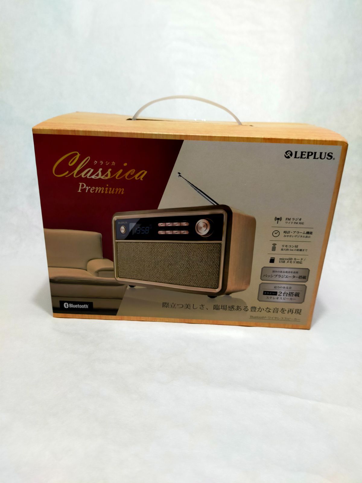 新品 クラシカプレミアム【Bluetoothワイヤレススピーカー】メイプルウッド - メルカリShops