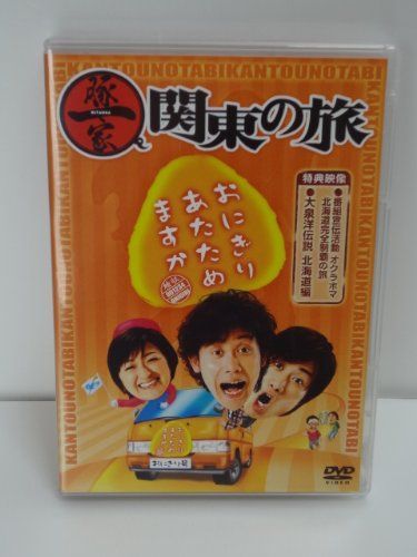(未使用･未開封品)銭形平次 15 [DVD] Amazon.co.jp: 銭形平次 15 [DVD] : 風間 杜夫, 宮崎美子, 左