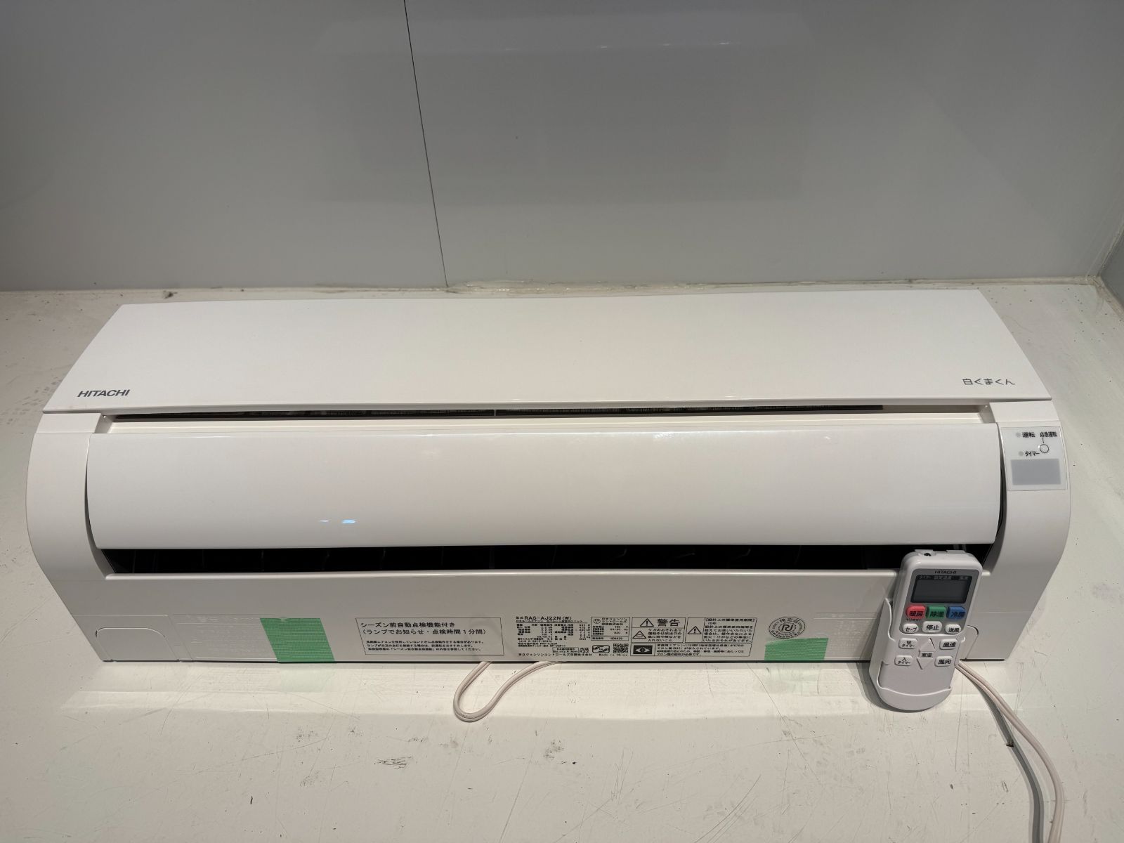 美品 希少 JET FUN 扇風機 NV-JET01 株式会社ネイビー 飛行機 【公式通販】