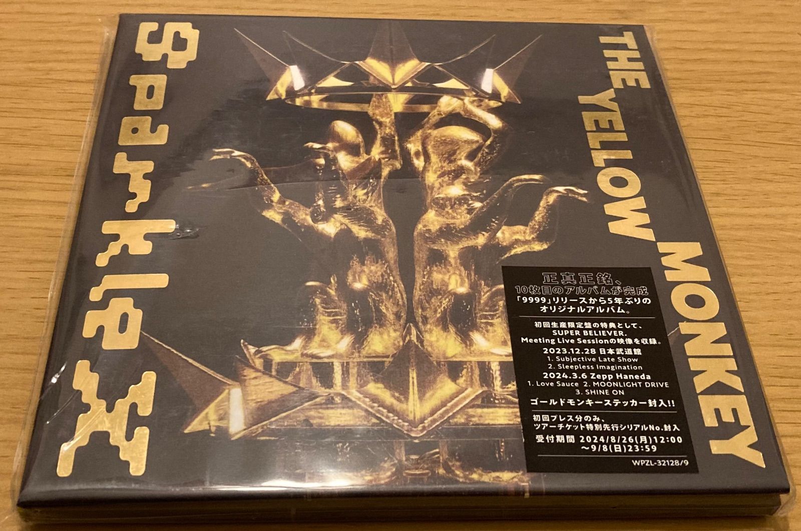 THE YELLOW MONKEY Sparkle X CD+DVD 初回限定生産盤 - メルカリ