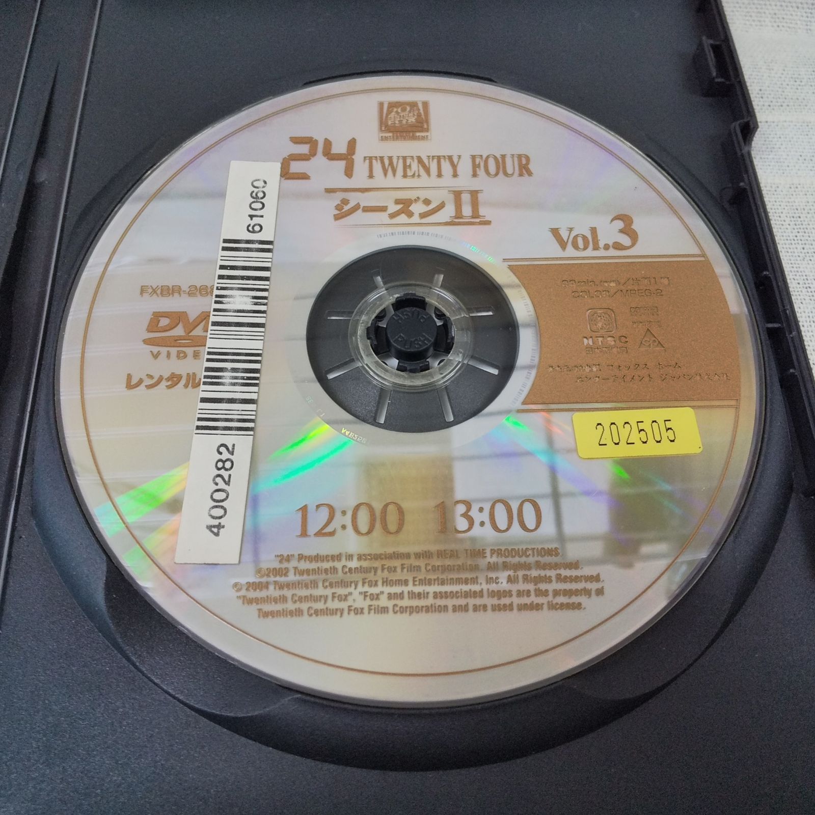 24 TWENTY FOUR シーズンⅡ Vol.３ レンタル専用 中古 DVD ケース付き 