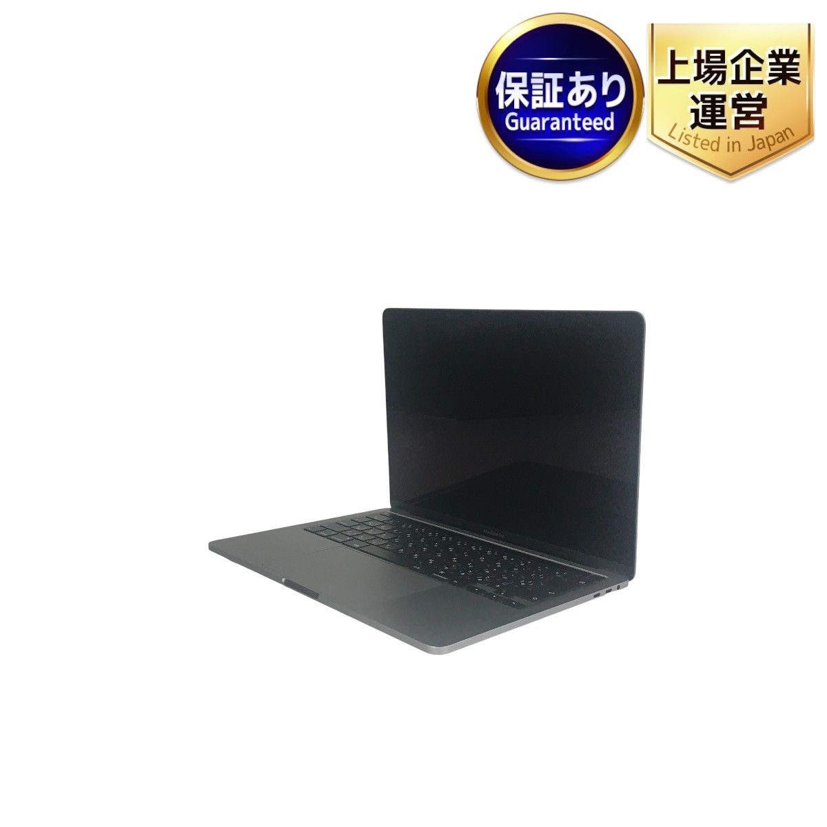 Apple MacBook Pro 13インチ 2020 Four Thunderbolt 3 ports MWP42J/A ノートPC i5- 1038NG7 2.00GHz 16GB SSD 512GB Sonoma 中古 T9195622 - メルカリ