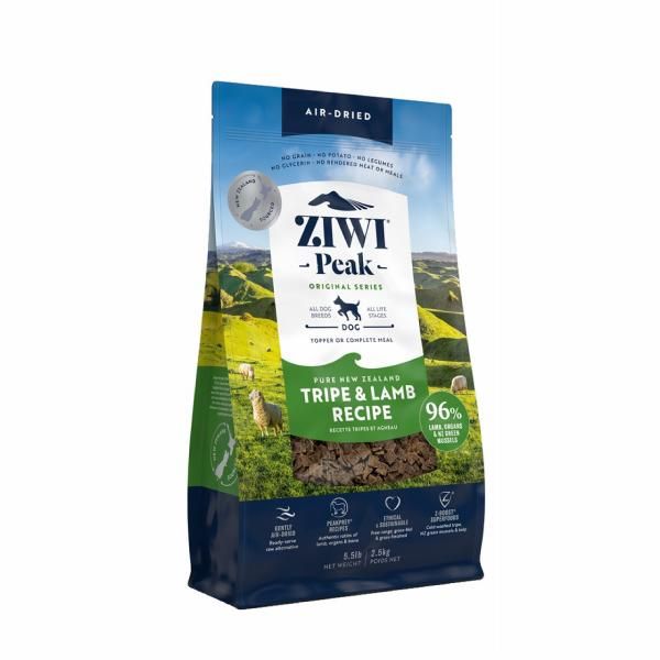 ZIWI Peak ジウィピーク エアドライ ドッグフード トライプ＆ラム2.5kg トッピングにおすすめ 正規品