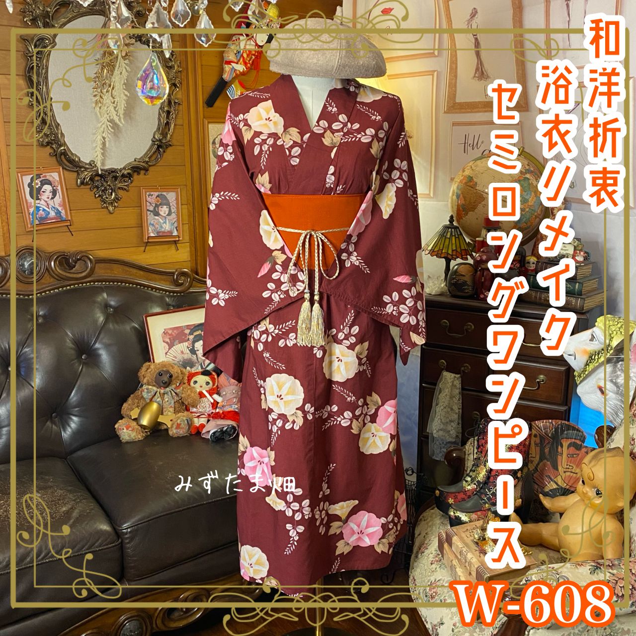 新品　未使用　下駄　草履　タカシマヤ　髙島屋　夏祭り　花火 新品 未使用 下駄 草履 タカシマヤ 髙島屋 夏祭り 花火 下駄