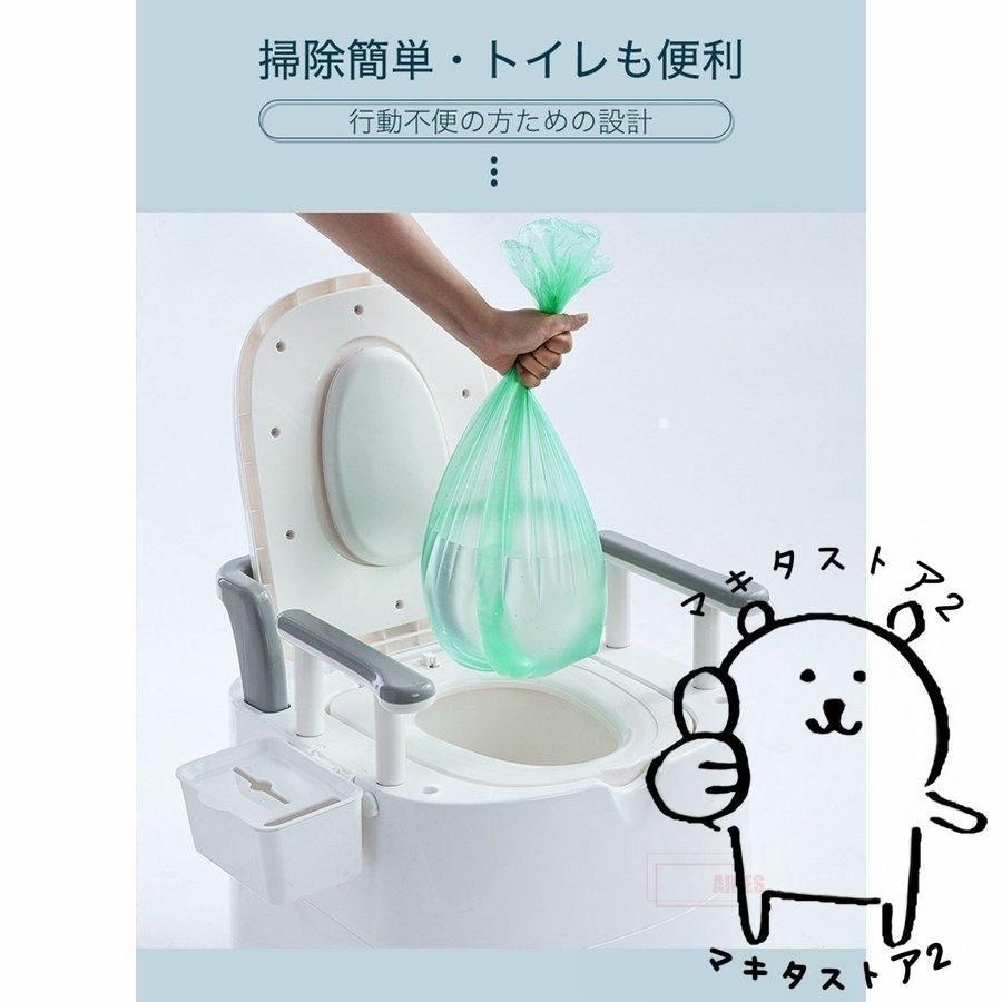 仮設手洗い