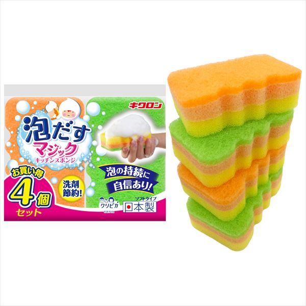 まとめ買い-30点セット クリピカ 泡だすスポンジ4P キクロン たわし ふきん