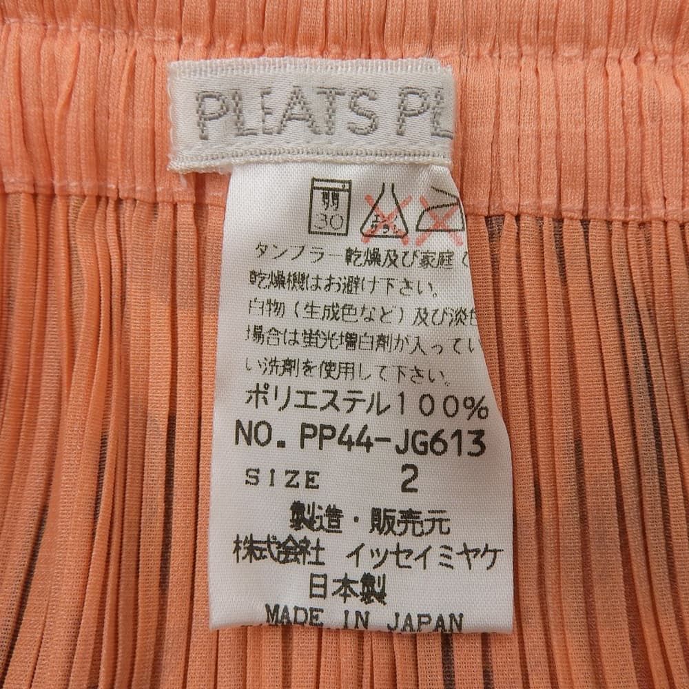 プリーツプリーズロングスカート 美品 PLEATS PLEASE プリーツプリーズ 美品 PLEATS PLEASE プリーツ