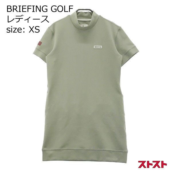 BRIEFING GOLF ブリーフィングゴルフ 2023年モデル 半袖ワンピース 