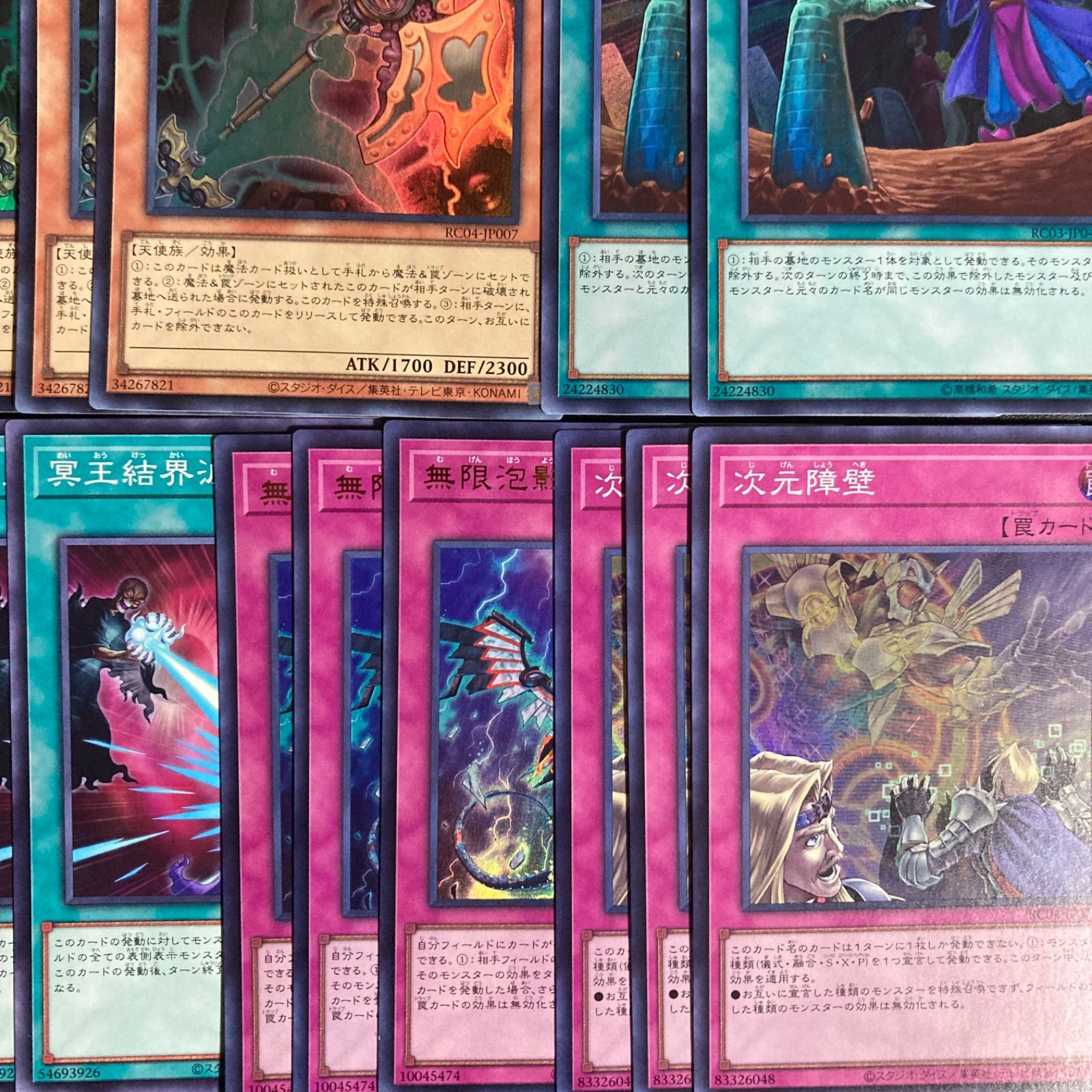 遊戯王　手札誘発　パーツ　灰流うらら　応戦するg 9期最強の汎用手札誘発モンスター、『灰流うらら』について