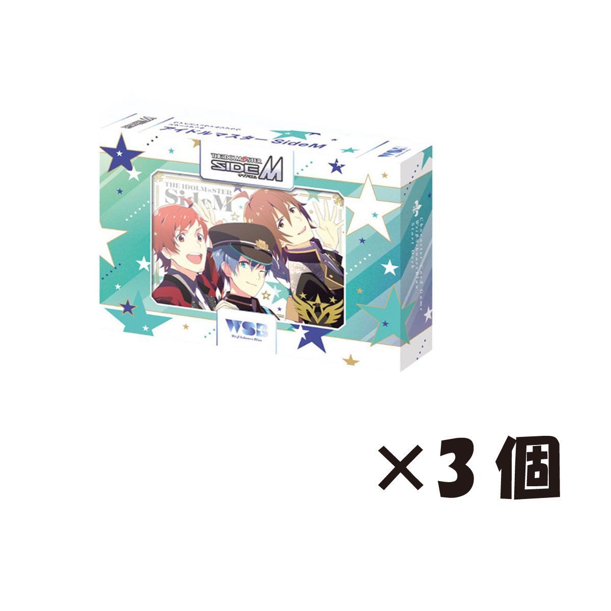 誕生日プレゼント ヴァイスシュヴァルツブラウ アイドルマスターSideM