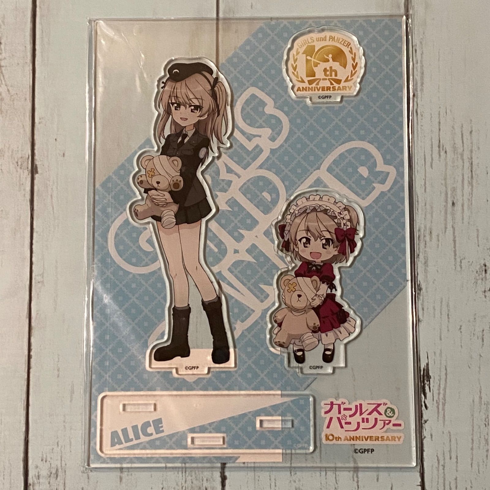 ガールズ&パンツァ　アクリルスタンド　10 years Memory　島田愛里寿 ガルパン 10 years Memory アクリルスタンド 島田愛里寿 - メルカリ