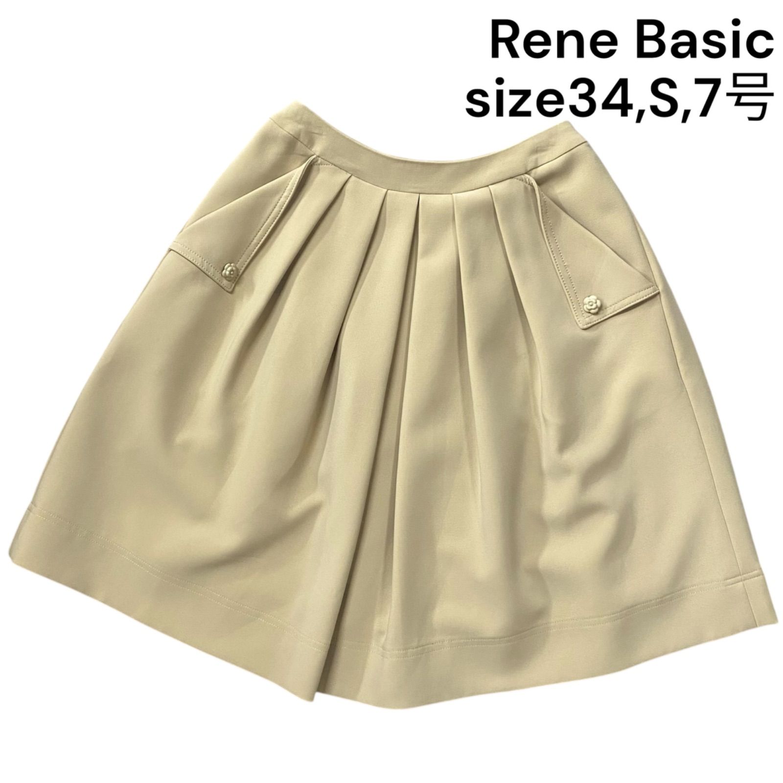 ルネ ベーシック Rene Basic スカート 膝丈 フ プリーツ ベージュ 34 S 7号 レディース S5Q199