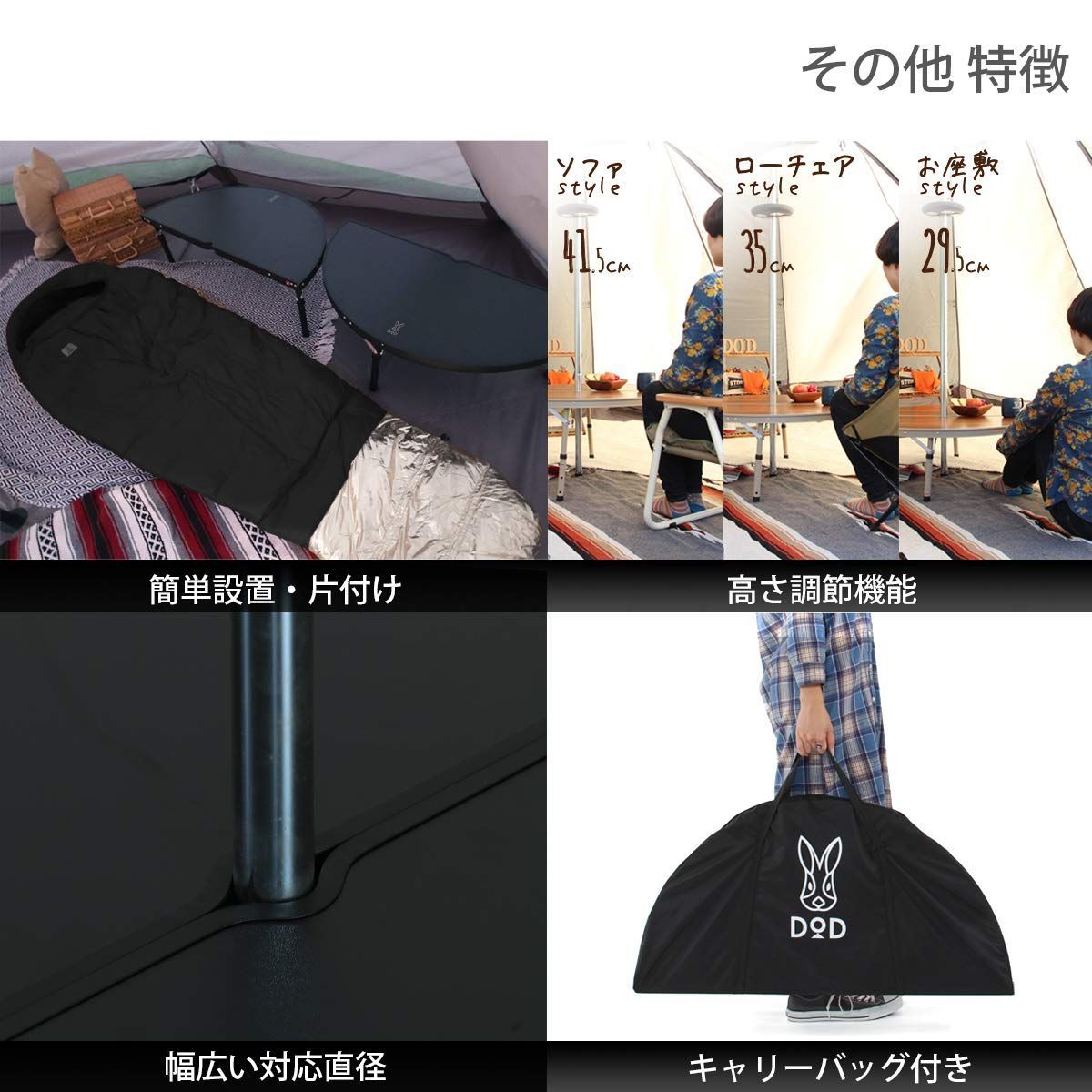 簡単設置 折りたたみ式