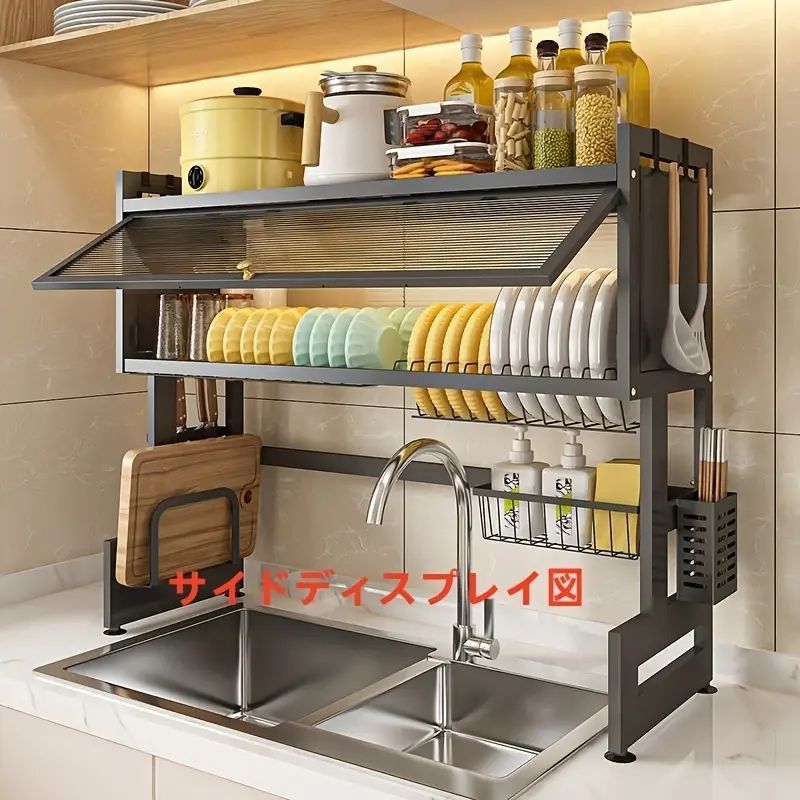 黒いキッチンシンク収納ラック キャビネットドア付き キッチン用品を収納し 埃や錆を防ぐ 箸やクリーニングツールに適しています さまざまなサイズで利用 良い家庭用アイテムです