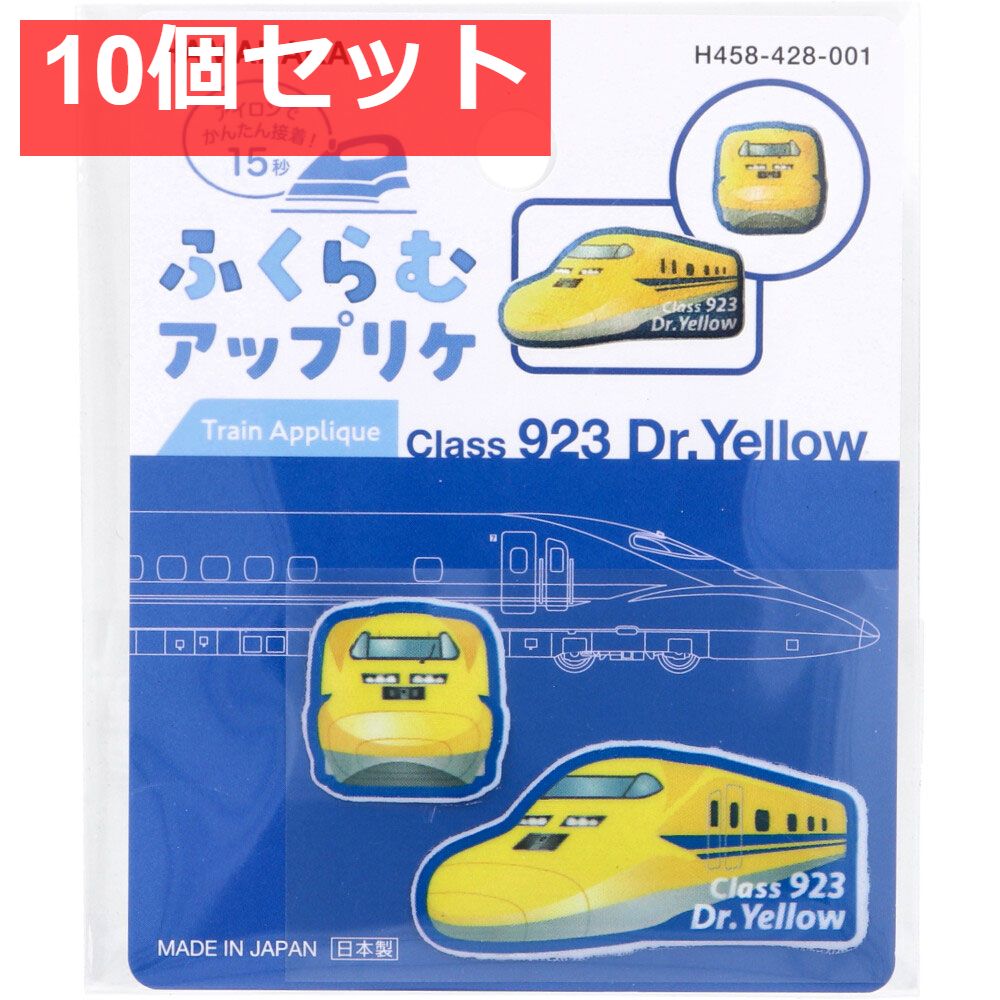 GOOD SMILE COMPANY - ねんどろいど 1243 空銀子(そらぎんこ) りゅうおうのおしごと! 完成品 可動フィギュア グッドスマイルカンパニー りゅうおうのおしごと！』ねんどろいど 空銀子フィギュアの彩色