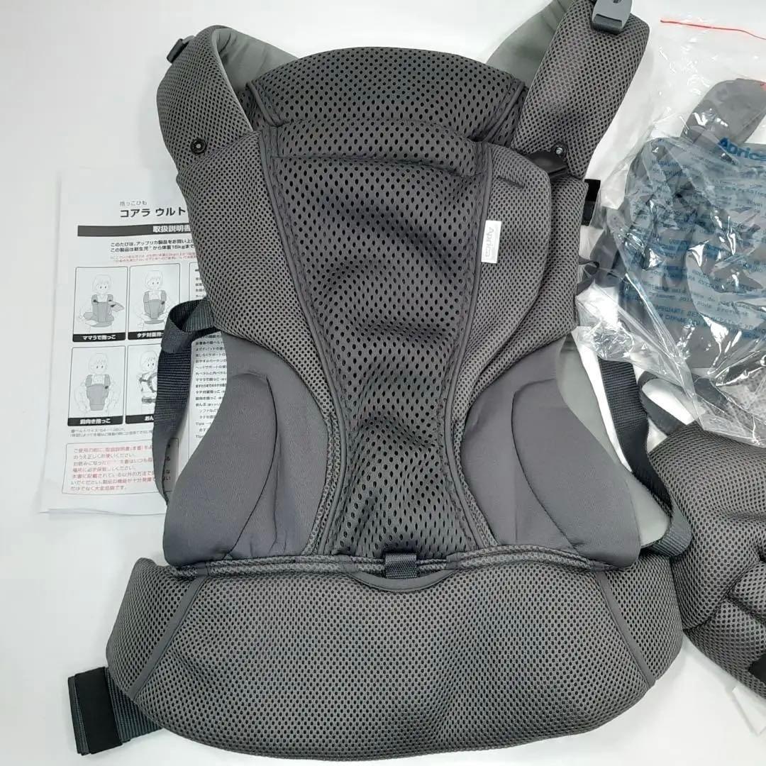 Aprica koala コアラウルトラメッシュEX グレー WWW_NOITHATQUANGTHANH_NET
