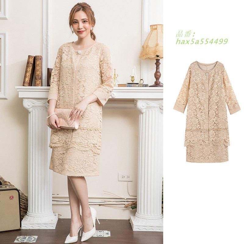 ワンピーススーツ レディース 卒業式 服 母 服装 2点セット 入学式 スーツ ママ 母親ジャケット 卒園式 セレモニースーツ hax 5 a 554499