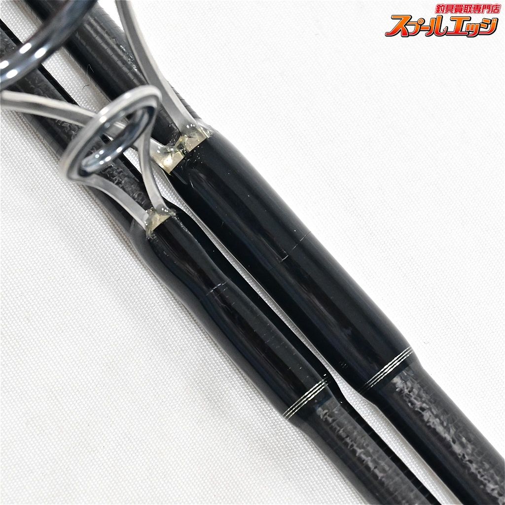 モンスターストリーム