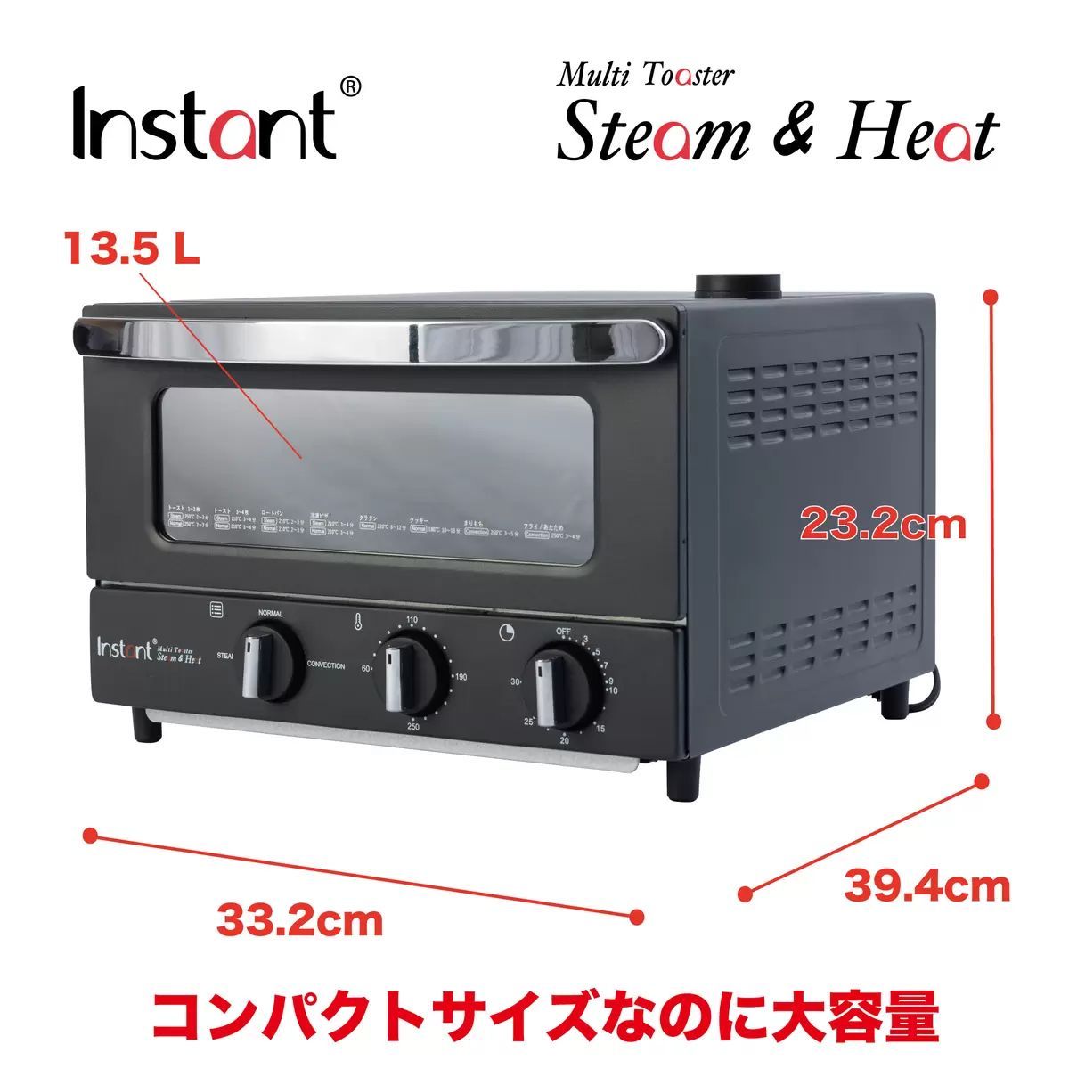 ISP-1012 料理