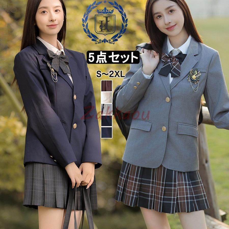 女子高生 制服 5点セット jk制服 スクール 中学生 高校生 通学 ブレザー シャツ スカート リボン バッジ コスプレ 学生服 入学式 卒業式 学