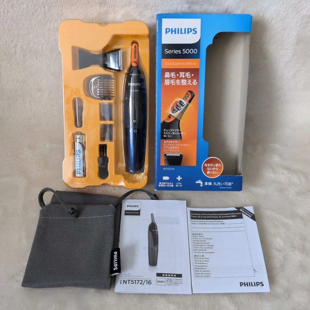 2026年最新】nt5172 16の人気アイテム - メルカリ