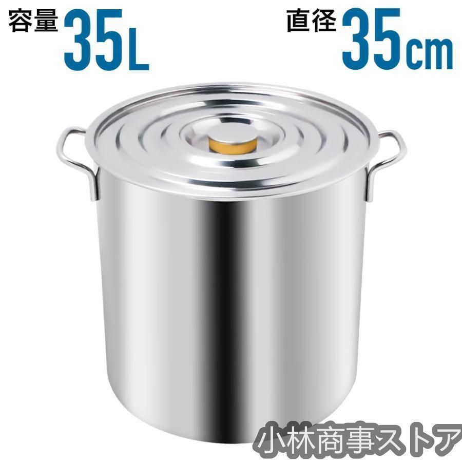 CATEGORY キッチン・テーブルウェア | GobaTools ホーンジーHORNSEA社