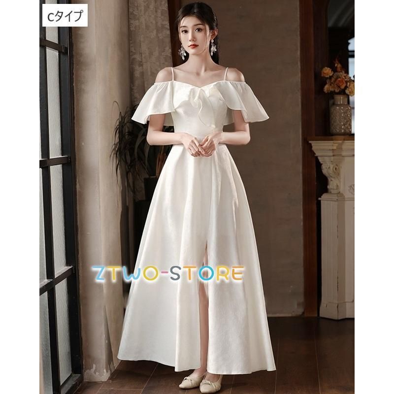 ウェディングドレス 二次会 白 ドレス ロングドレス 小さいサイズ 大きいサイズ ロング丈 ミモレ丈 ウェディングドレス オフショルダーWP 929 FFCRYSTALESIA_COM
