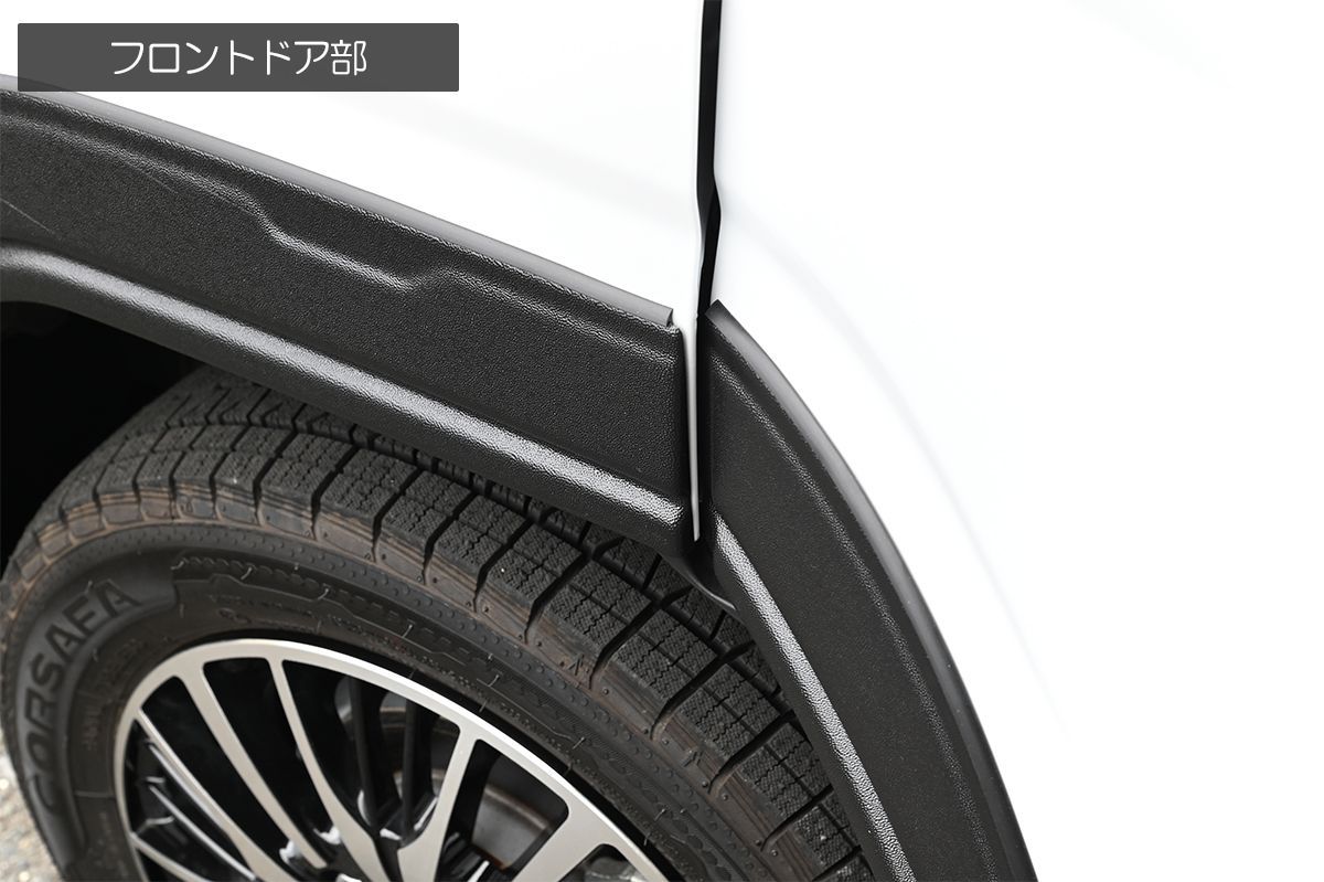 S700系 アトレー ハイゼットカーゴ オーバーフェンダーキット 片側9mm