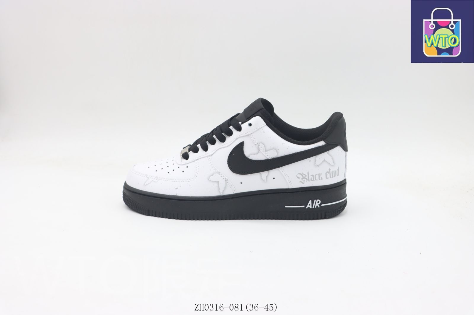 今日特価】NIKE ナイキ エアフォースローカットスケートシューズ