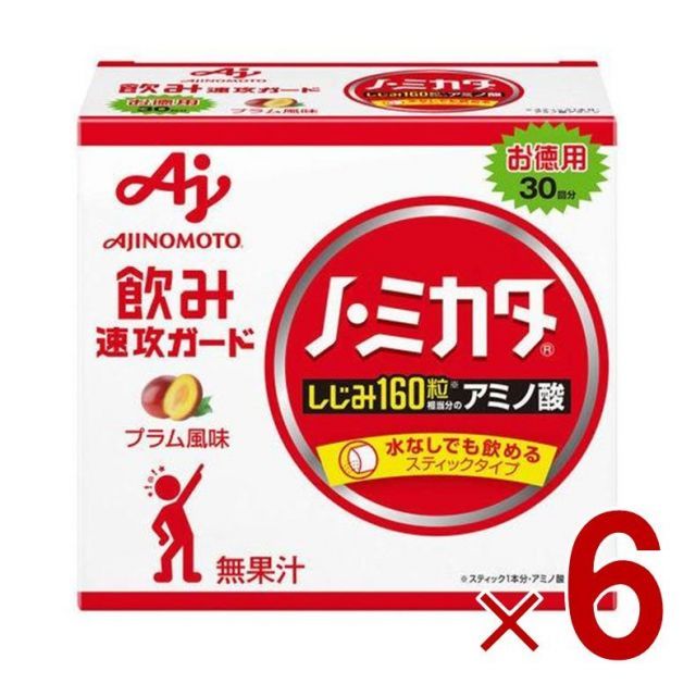 味の素 ノ ミカタ ノミカタ スティック 3g×30本 アミノ酸 アラニン 無果汁 お徳用 プラム風味 しじみ 6個