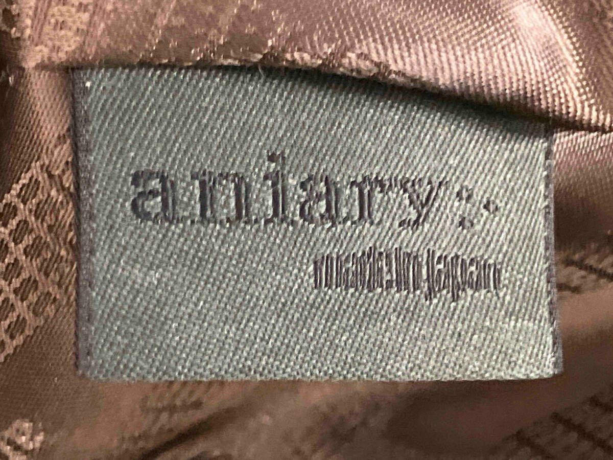 aniary