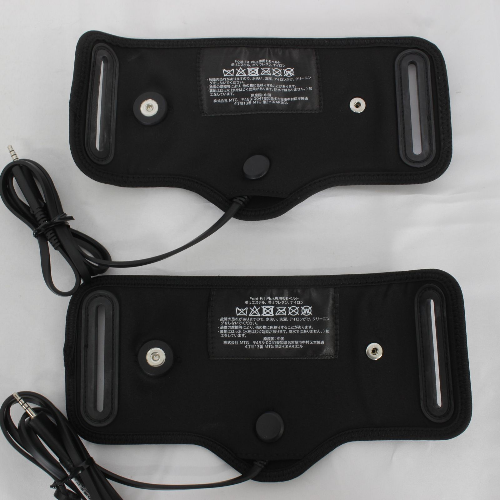 美品】MTG SIXPAD Foot Fit Plus2 SE-AG00A シックスパッド フット 
